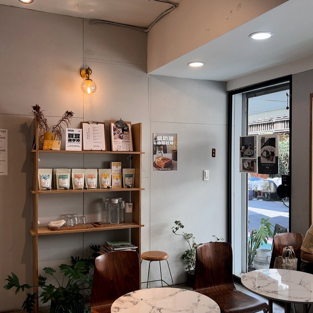 Ratio Coffee Roasters specialty coffee shop in Taipei - photo 5