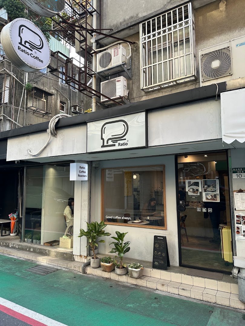 Ratio Coffee Roasters specialty coffee shop in Taipei - photo 10