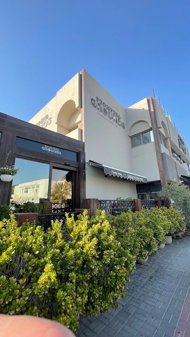 Specialty Batch Coffee HQ specialty coffee shop in Dubai - photo 6