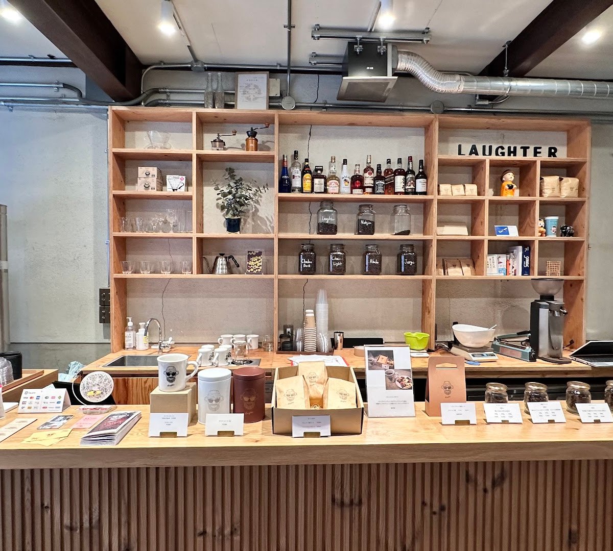 Laughter NISHIJIN specialty coffee shop in Kyoto - photo 4