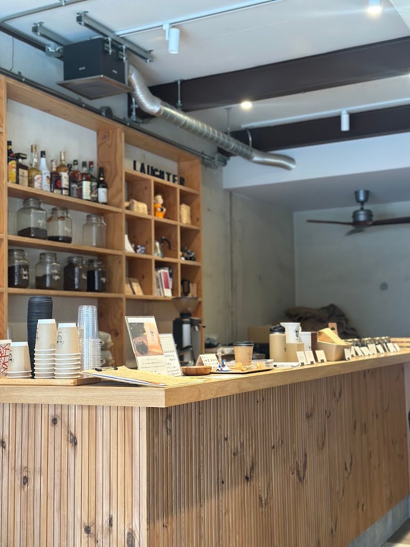 Laughter NISHIJIN specialty coffee shop in Kyoto - photo 10
