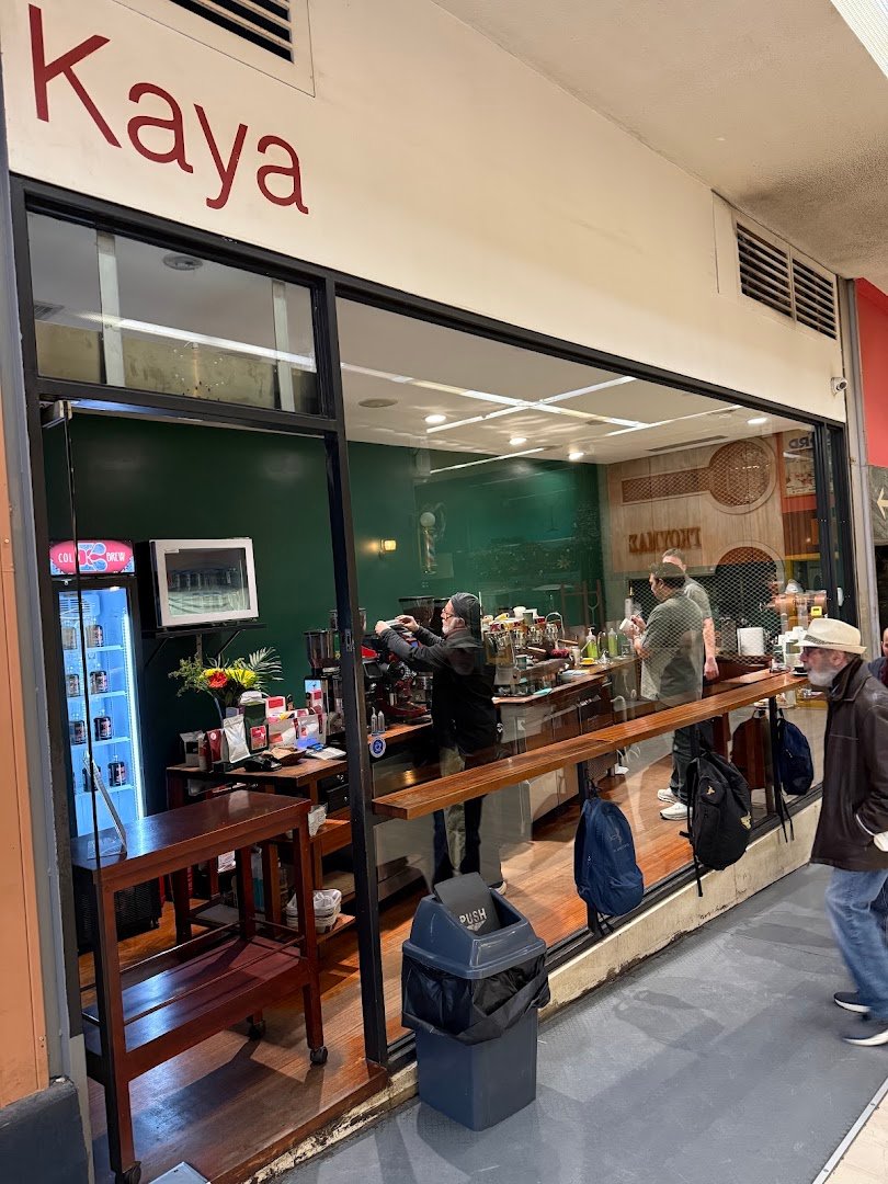 Storefront of KAYA, specialty coffee shop in Athens
