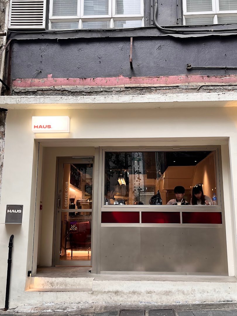 Storefront of Haus Coffee Club, specialty coffee shop in Hong Kong
