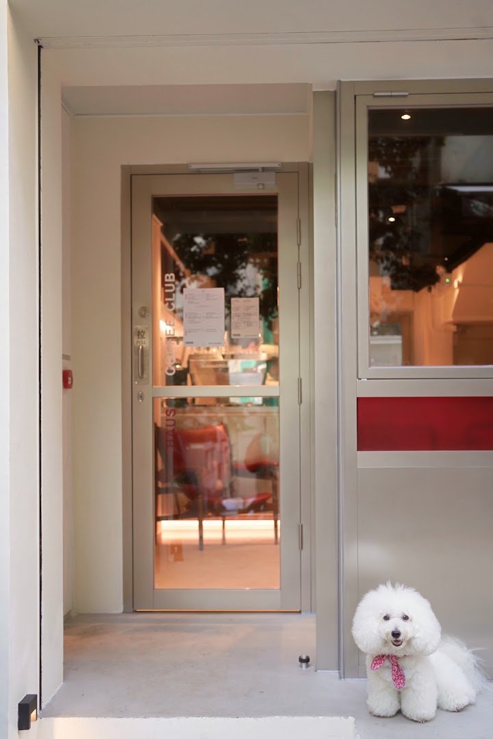 Storefront of Haus Coffee Club, specialty coffee shop in Hong Kong