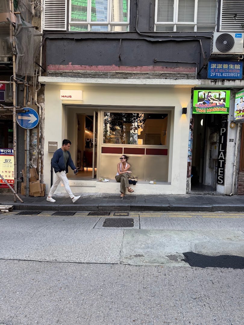Storefront of Haus Coffee Club, specialty coffee shop in Hong Kong