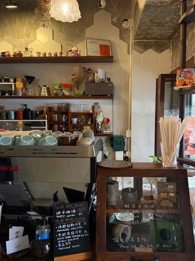 Interior of Good Day Coffee Co., specialty coffee shop in Hong Kong