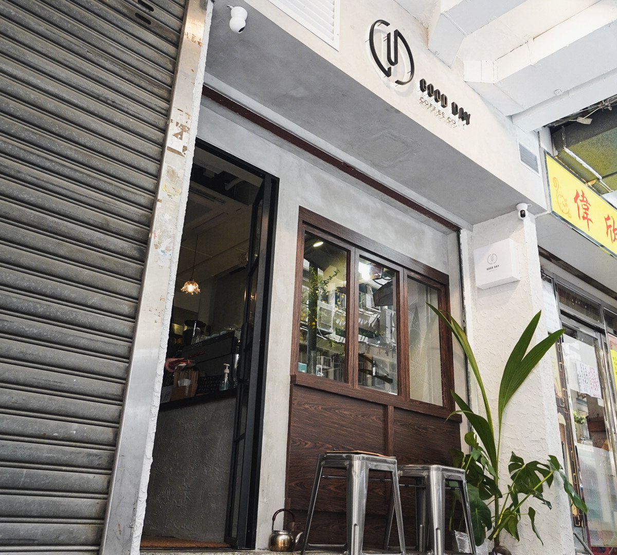 Storefront of Good Day Coffee Co., specialty coffee shop in Hong Kong