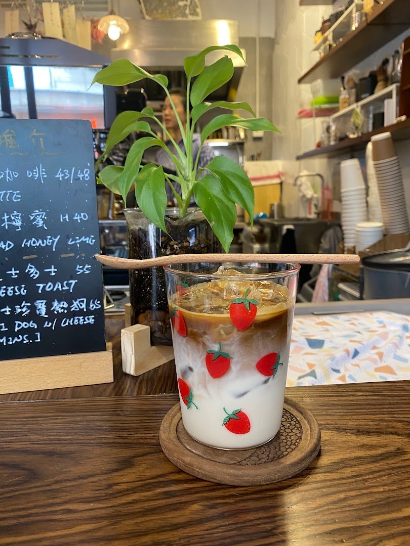 Coffee at Good Day Coffee Co., specialty coffee shop in Hong Kong