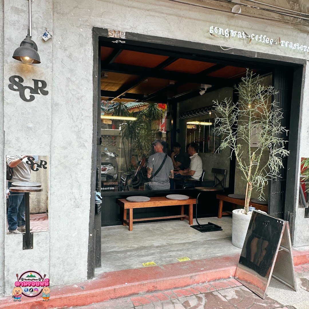SCR - Song Wat Coffee Roasters specialty coffee shop in Bangkok - photo 9