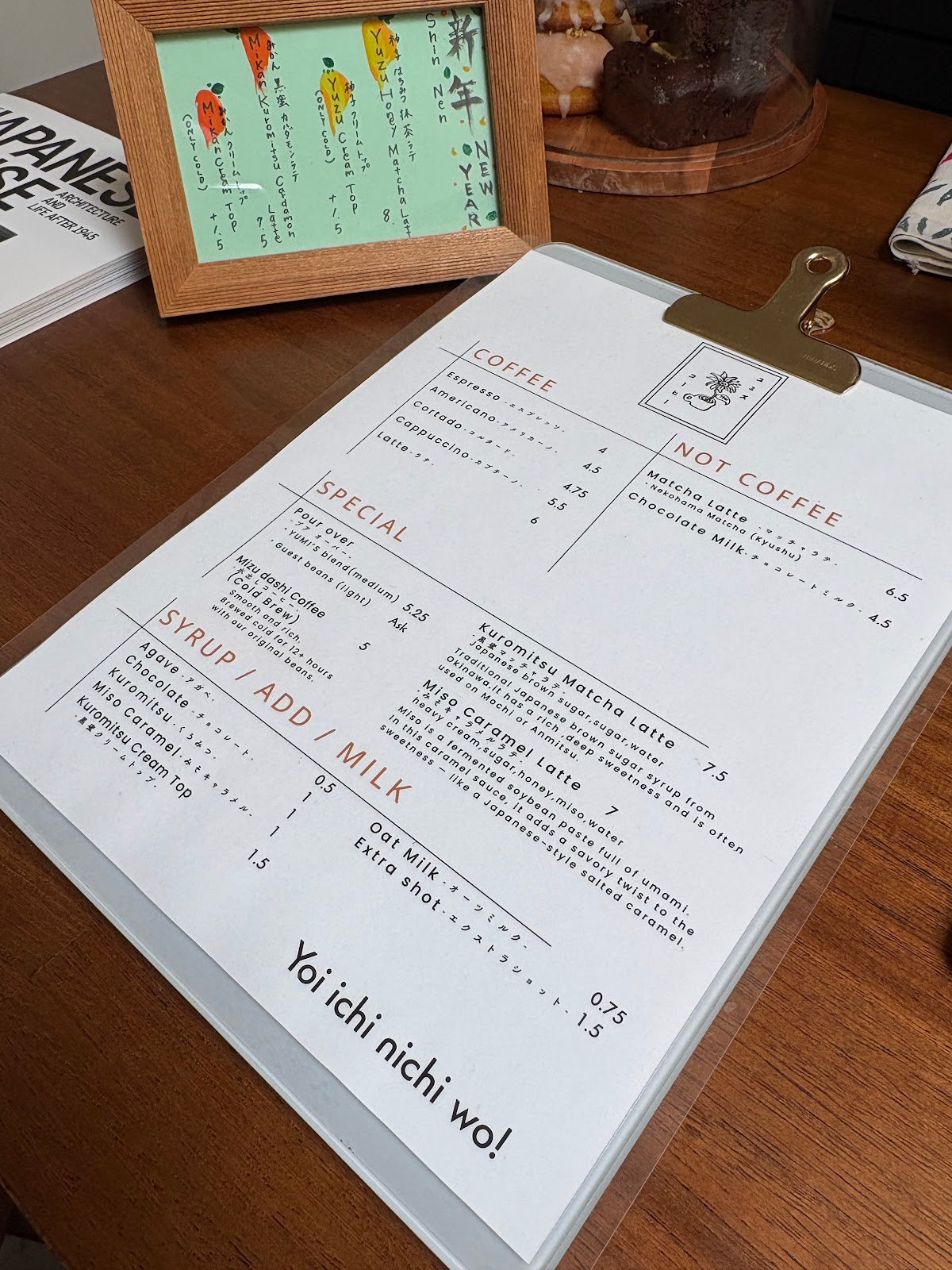 Yumi’s Coffee specialty coffee shop in Phoenix - photo 3