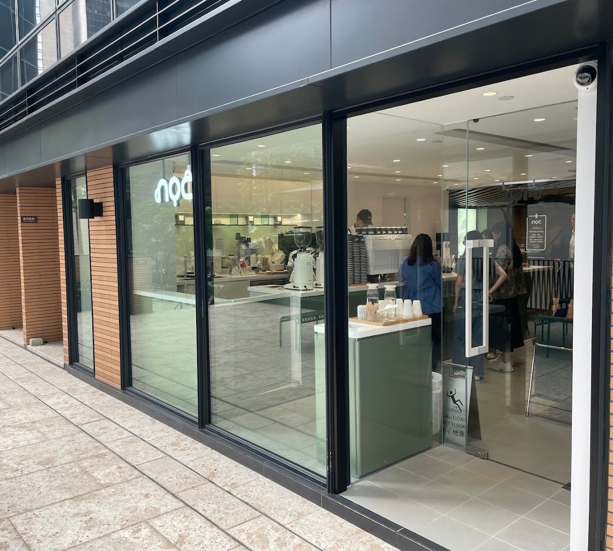 Storefront of noc, specialty coffee shop in Hong Kong
