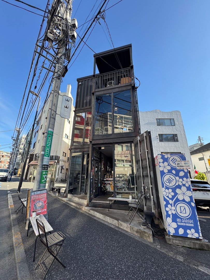 Storefront of Streamer Coffee Company Harajuku, specialty coffee shop in Tokyo