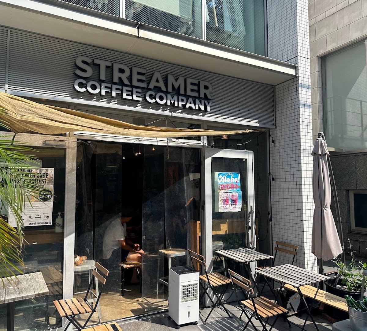 Storefront of Streamer Coffee Company Harajuku, specialty coffee shop in Tokyo
