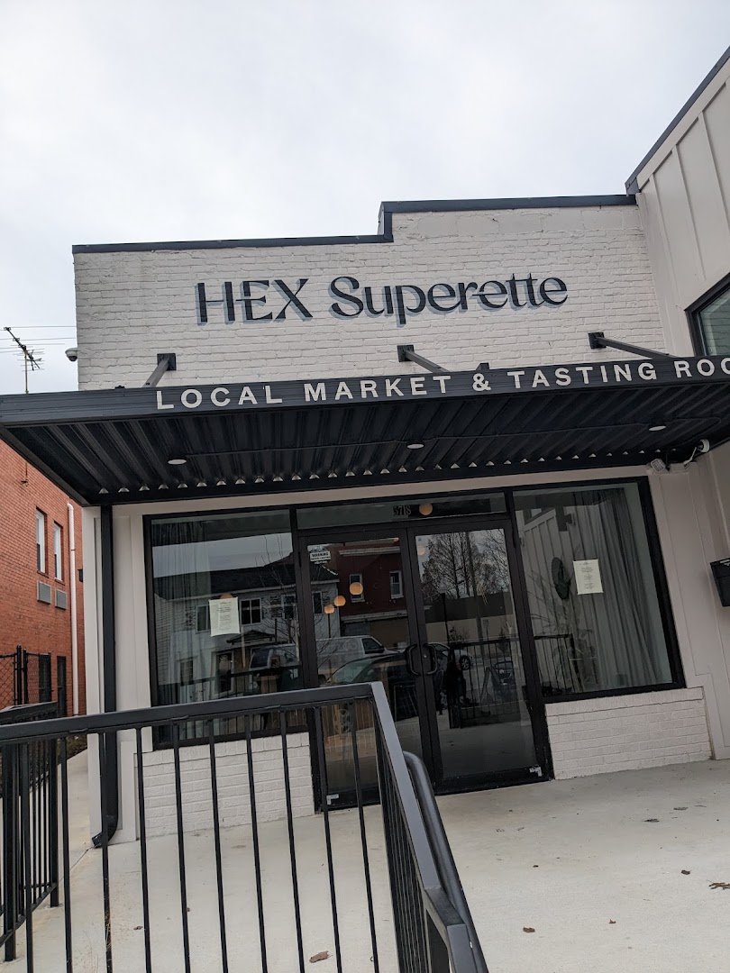 HEX Superette specialty coffee shop in Baltimore - photo 7