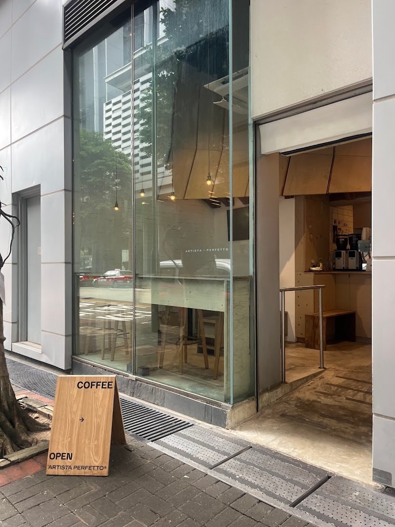 Storefront of ARTISTA PERFETTO, specialty coffee shop in Hong Kong