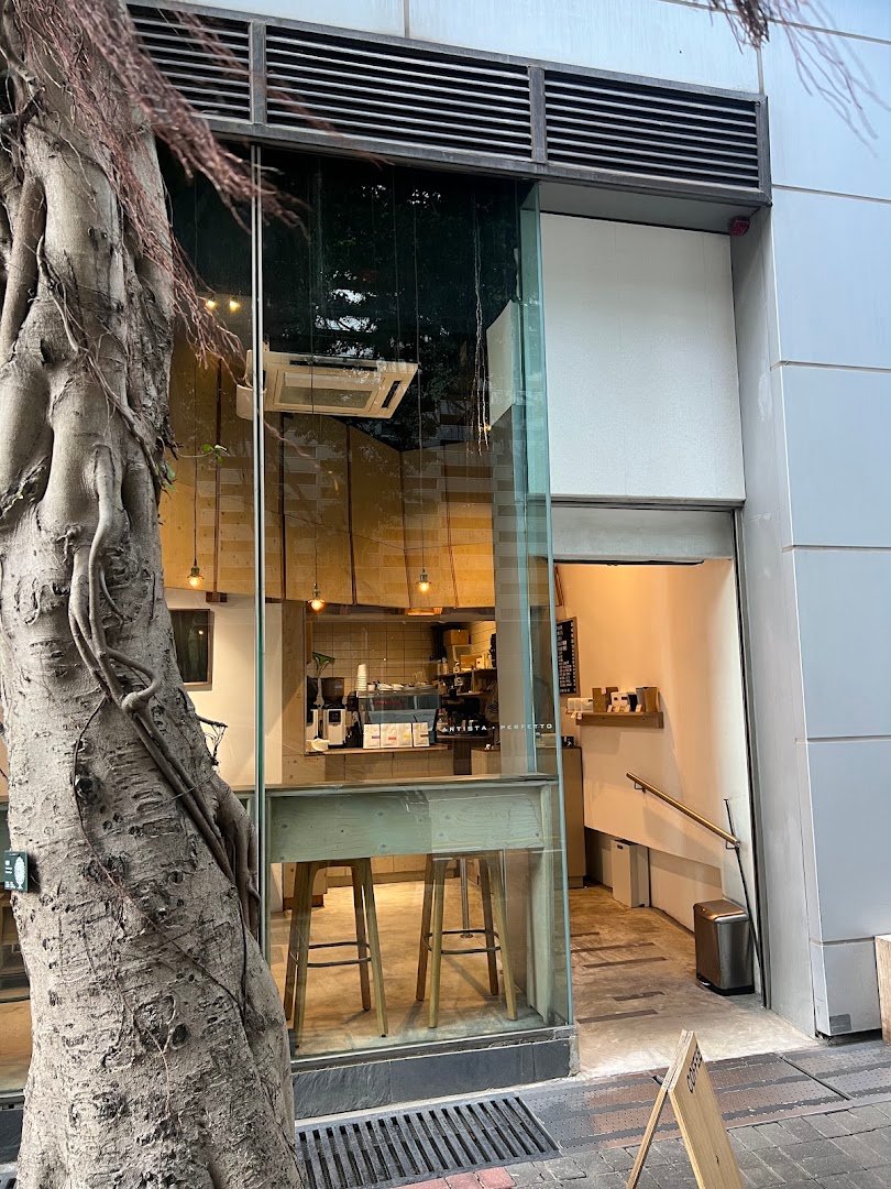 Storefront of ARTISTA PERFETTO, specialty coffee shop in Hong Kong