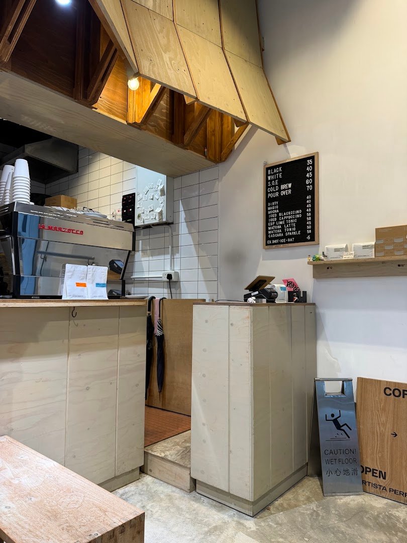 Interior of ARTISTA PERFETTO, specialty coffee shop in Hong Kong