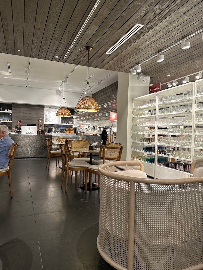 Boon Coffee Mall of Emirates (Crate&Barrel) specialty coffee shop in Dubai - photo 9