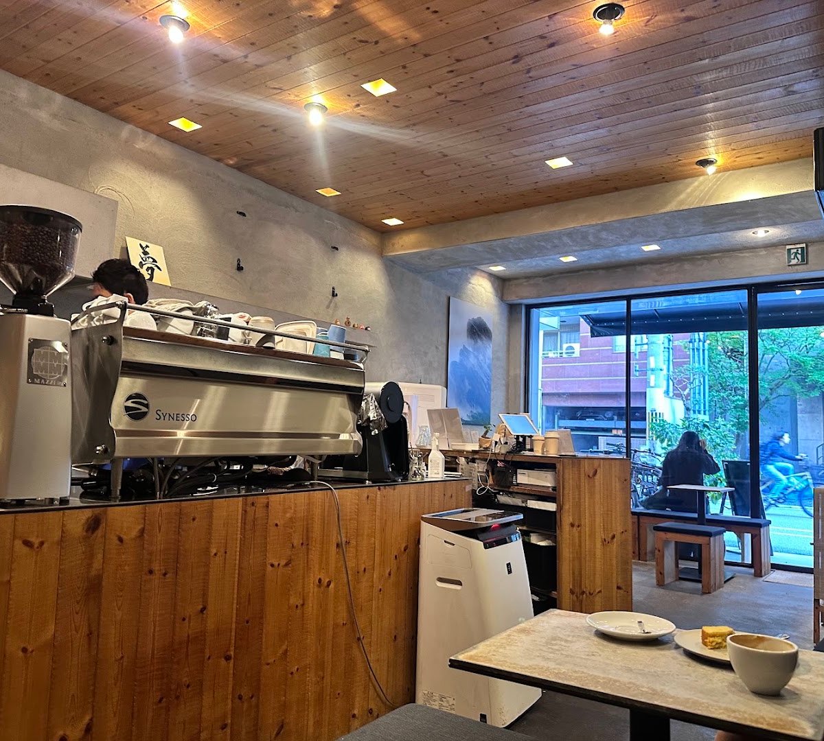 Sentido specialty coffee shop in Kyoto - photo 2