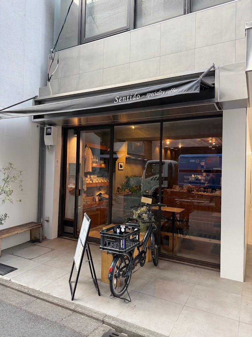 Sentido specialty coffee shop in Kyoto - photo 4