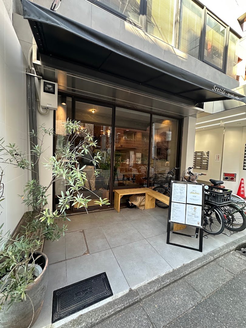 Sentido specialty coffee shop in Kyoto - photo 5