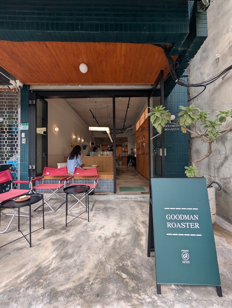 Goodman Roaster 華山店 specialty coffee shop in Taipei - photo 8