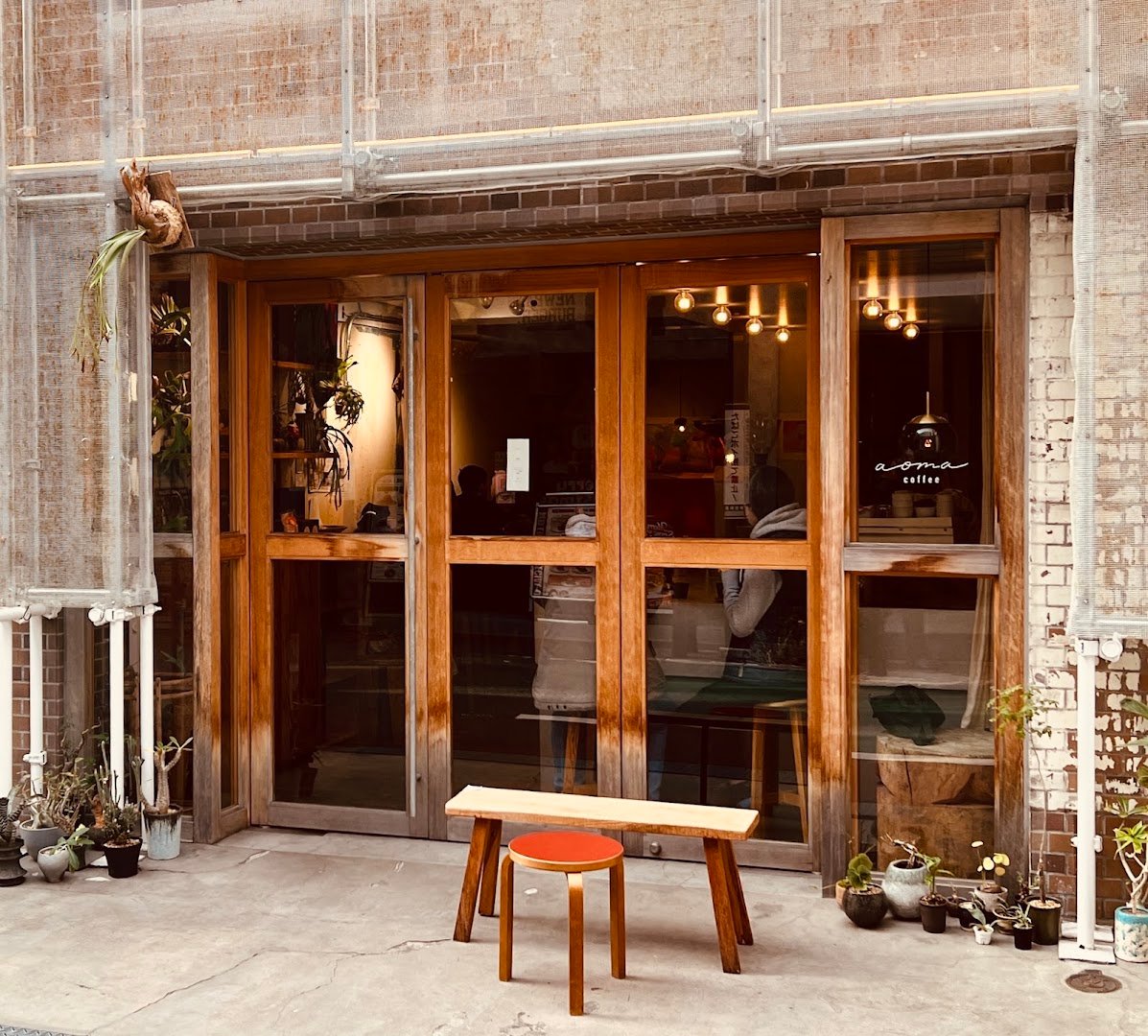 Storefront of aoma coffee, specialty coffee shop in Osaka