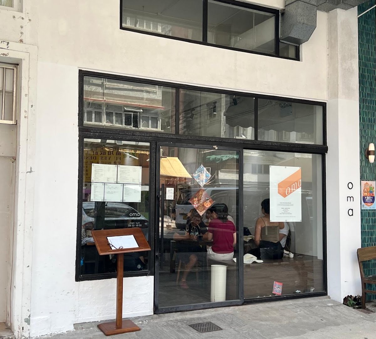 Storefront of OMA Specialty Coffee, specialty coffee shop in Hong Kong