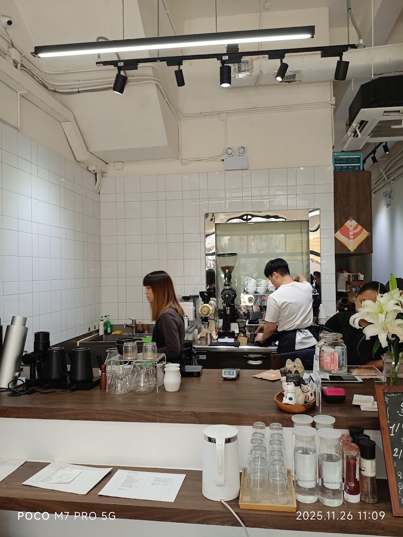 Interior of OMA Specialty Coffee, specialty coffee shop in Hong Kong