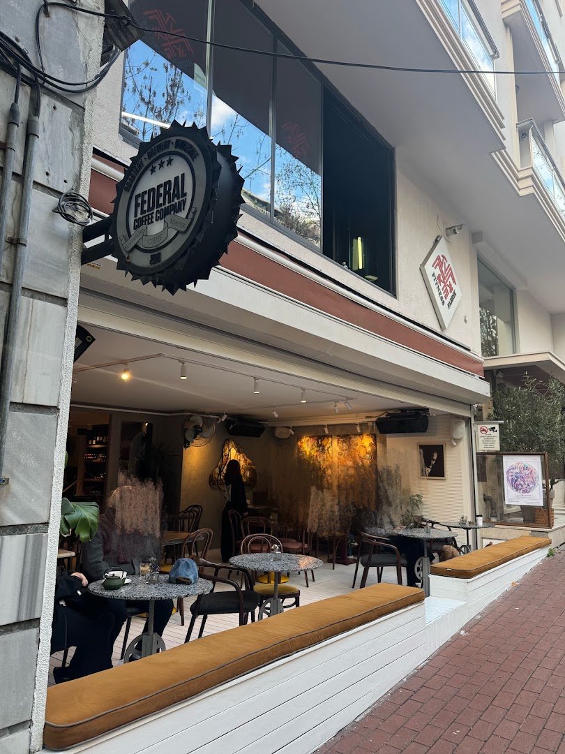 Federal Coffee specialty coffee shop in Istanbul - photo 6