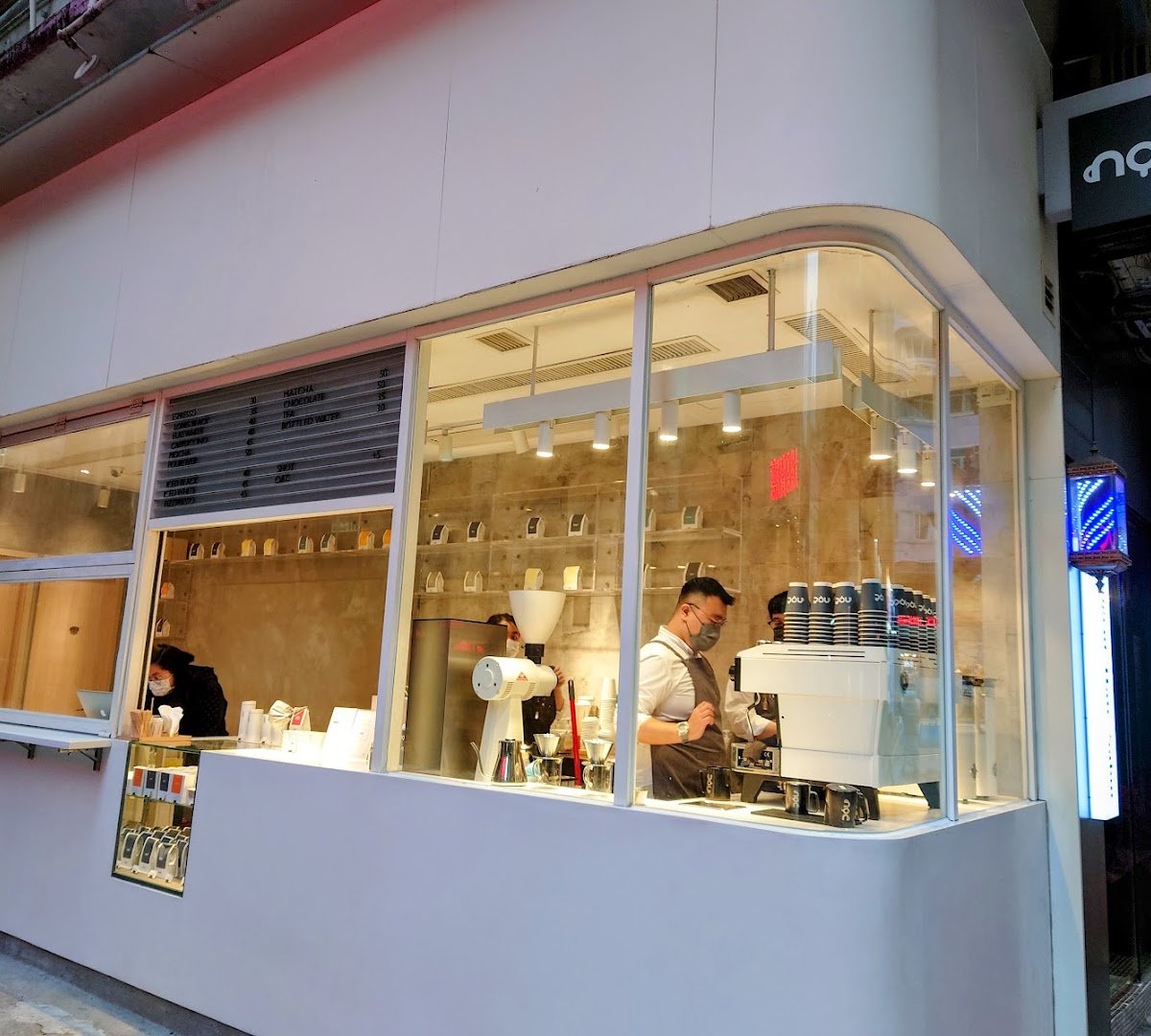 Storefront of noc, specialty coffee shop in Hong Kong
