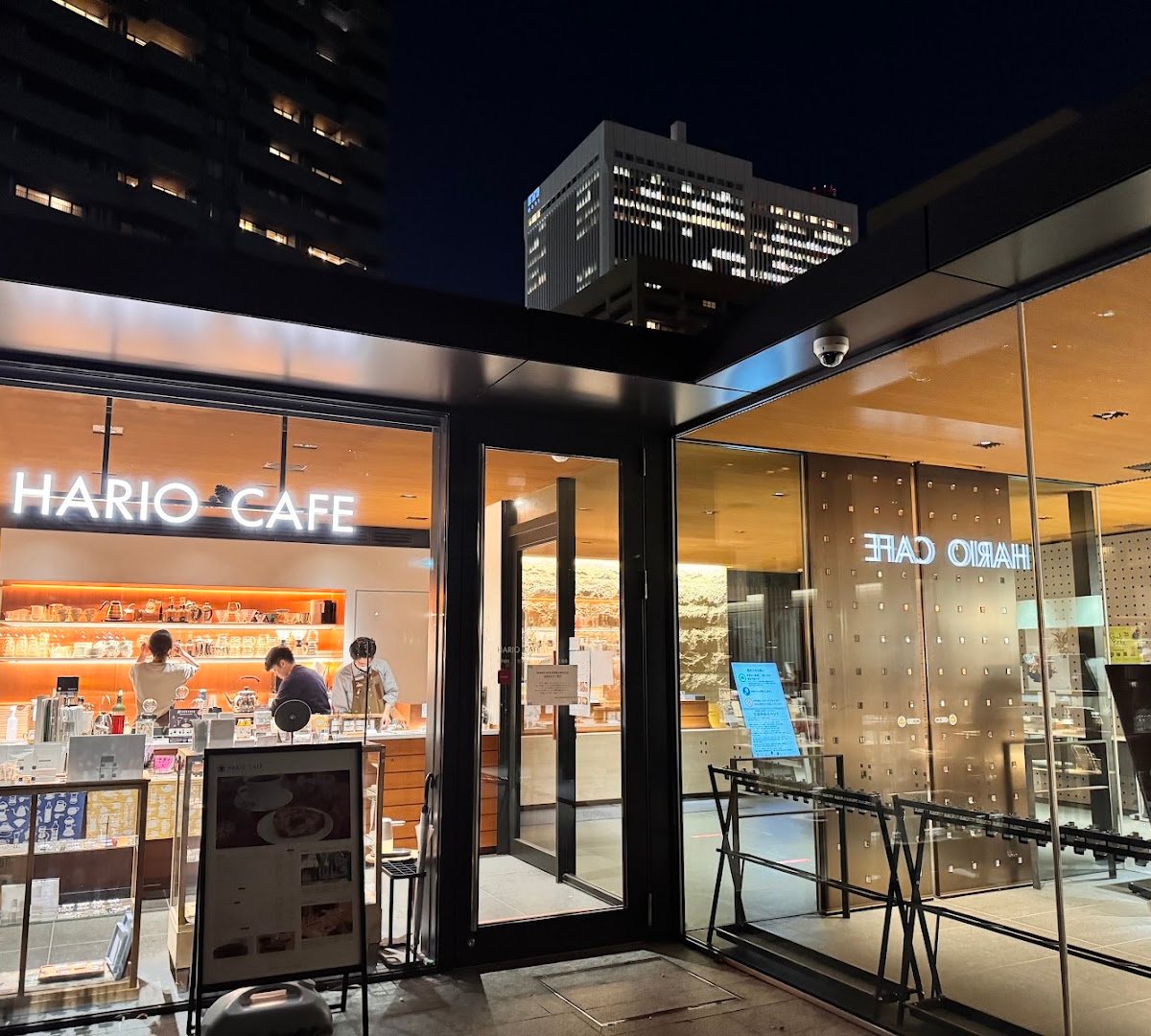 Storefront of HARIO CAFE SEN-OKU HAKUKOKANMUSEUM TOKYO, specialty coffee shop in Tokyo