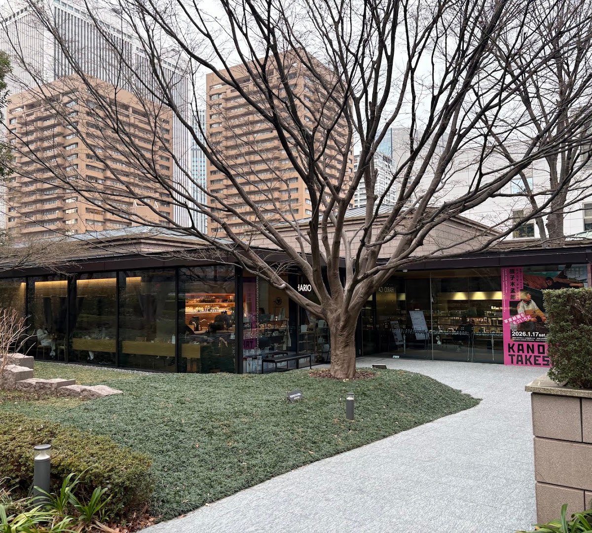 Storefront of HARIO CAFE SEN-OKU HAKUKOKANMUSEUM TOKYO, specialty coffee shop in Tokyo