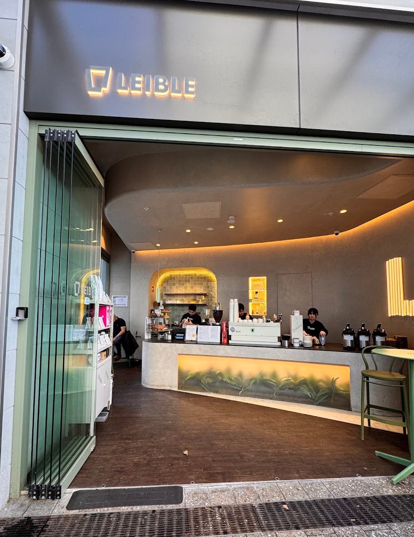 Leible 5 Blue st specialty coffee shop in Sydney - photo 4