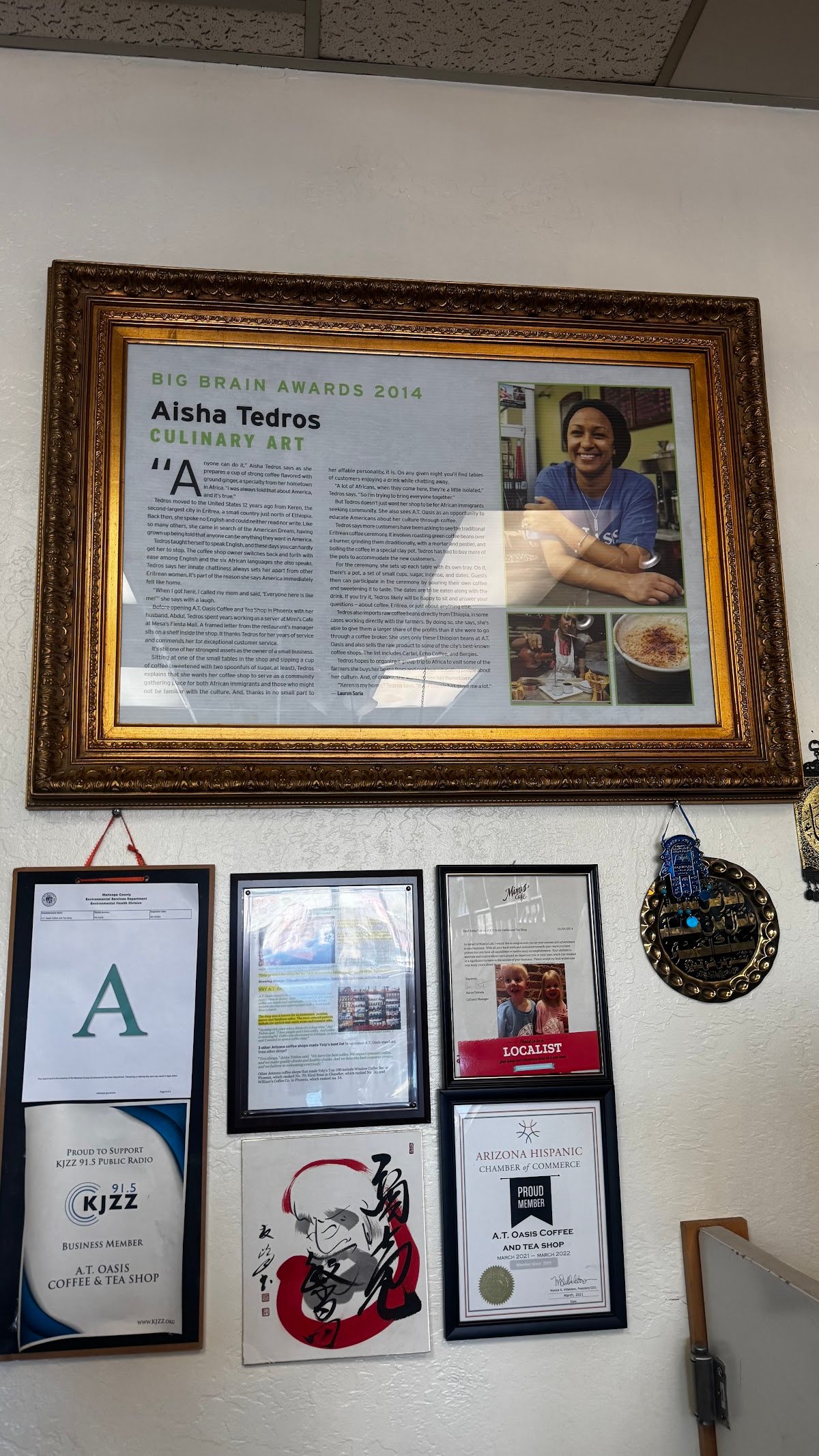 A T Oasis Coffee & Tea Shop specialty coffee shop in Phoenix - photo 9