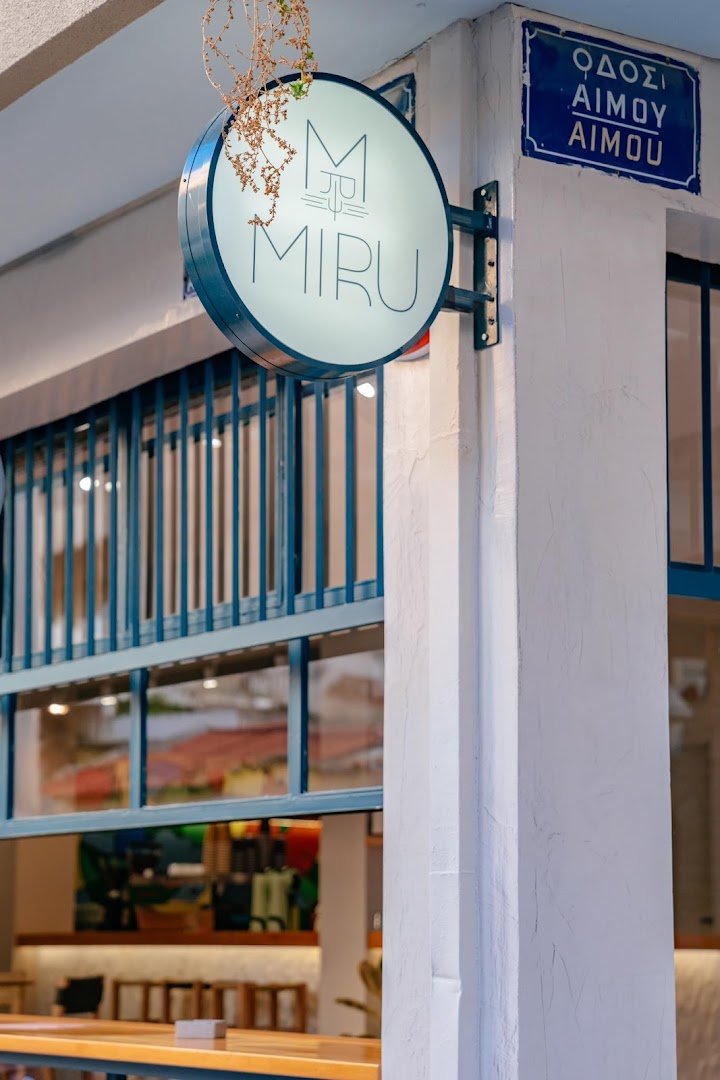 Signage at Miru, specialty coffee shop in Athens