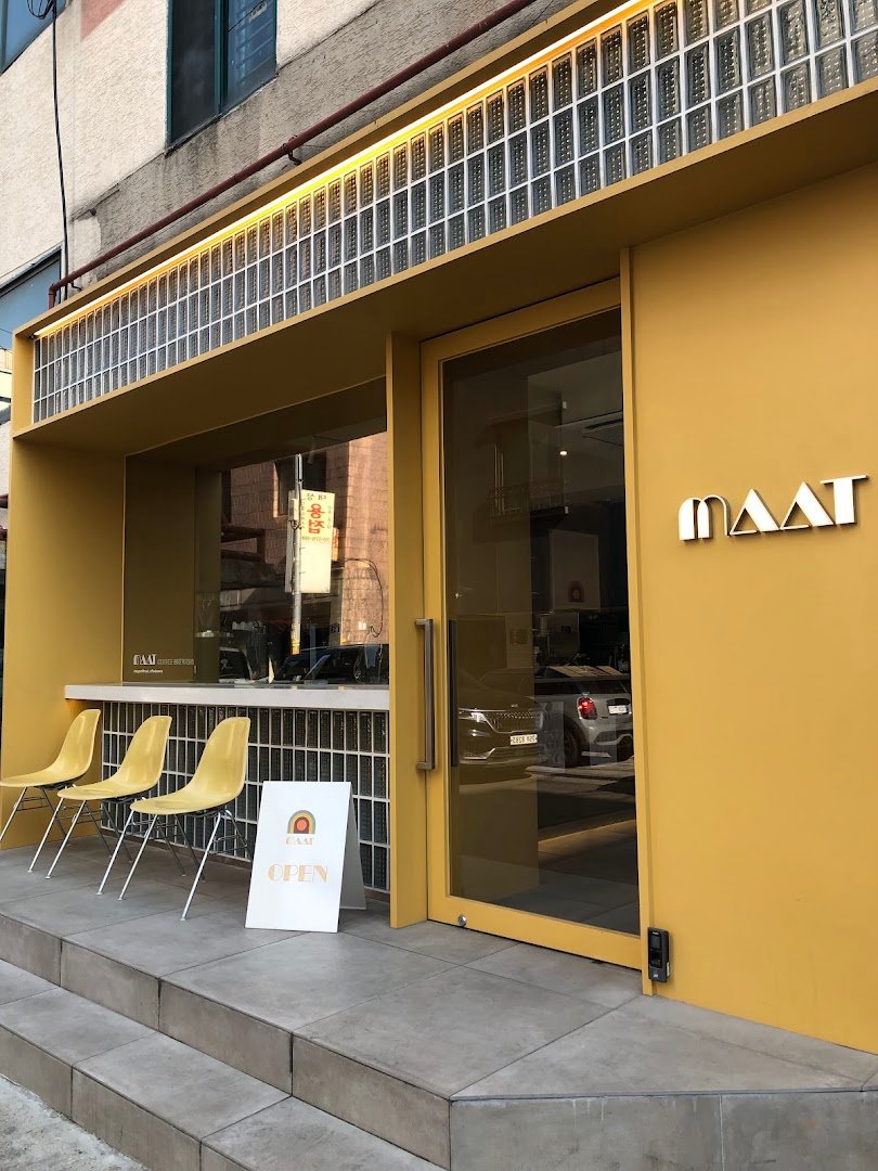 Storefront of MAAT, specialty coffee shop in Seoul