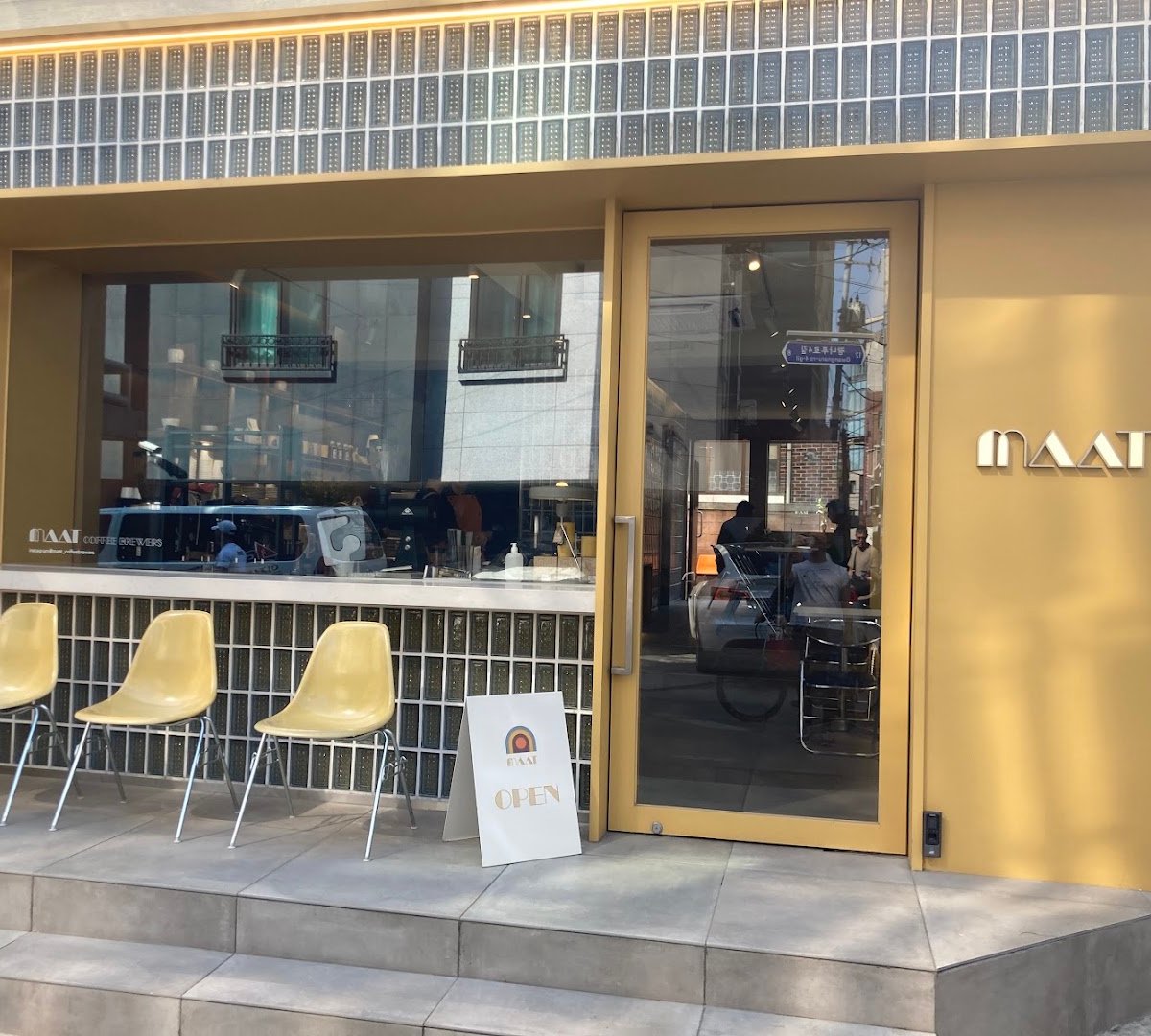 Storefront of MAAT, specialty coffee shop in Seoul