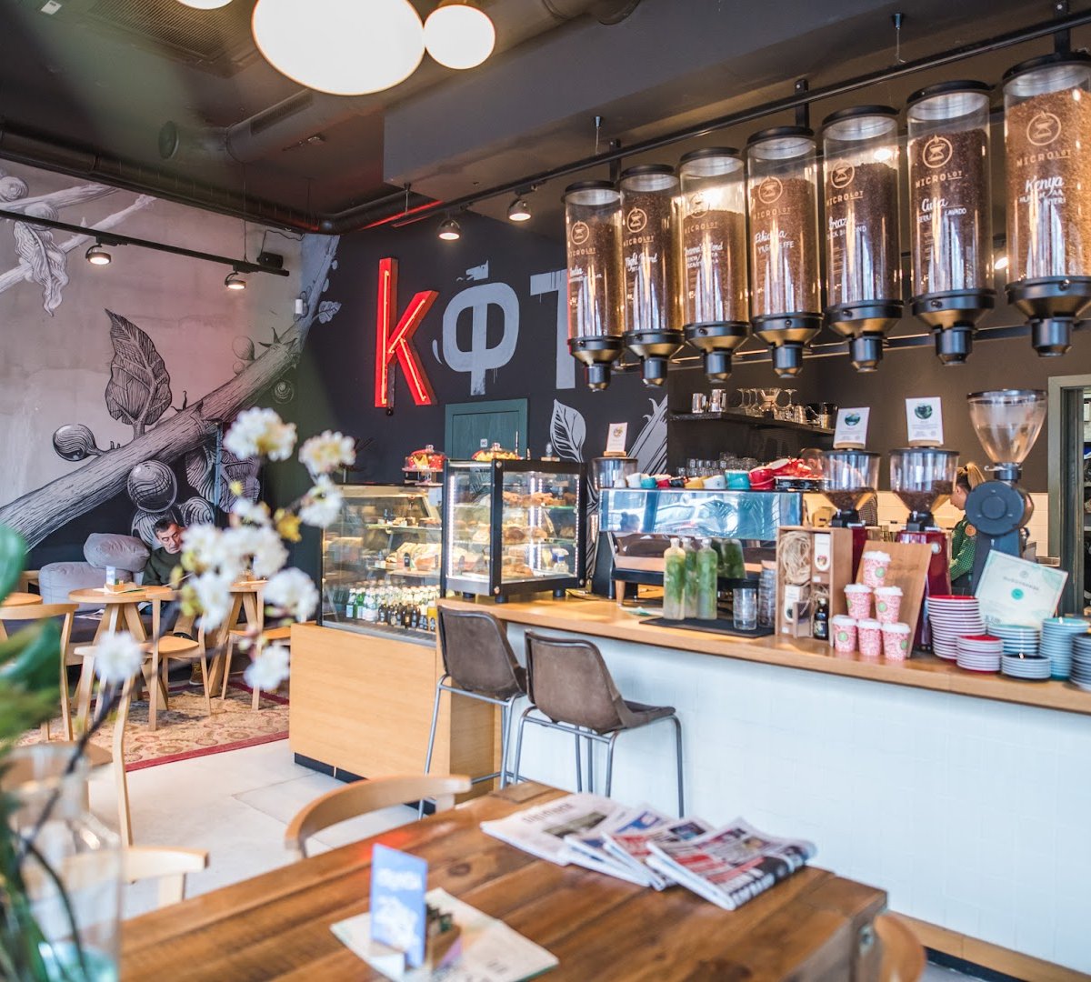 Interior of Kafeterija Čubura, specialty coffee shop in Belgrade