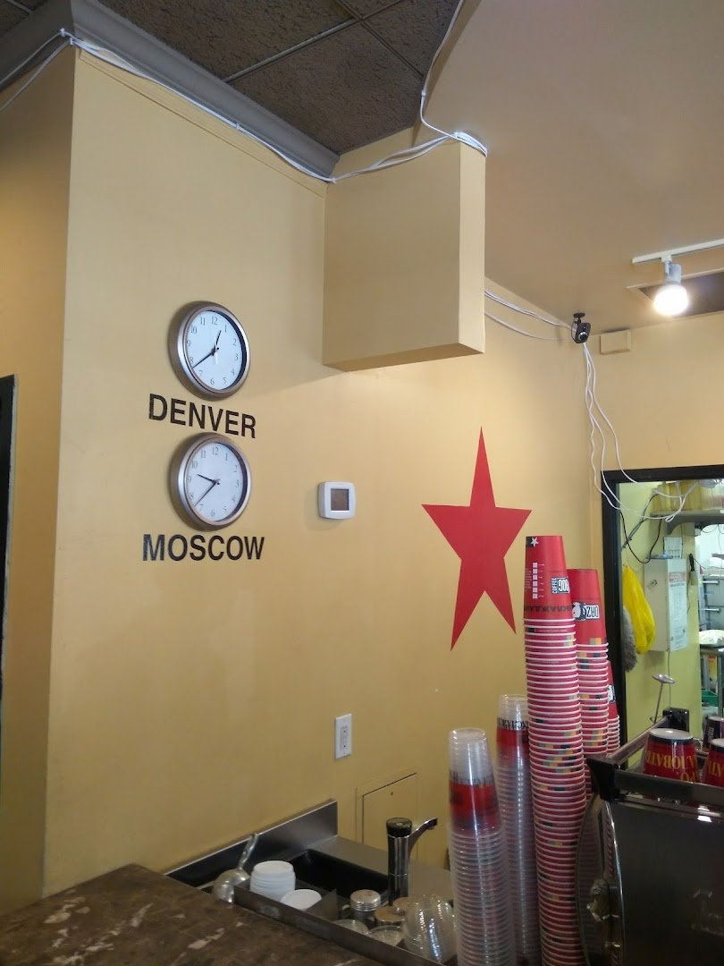 Dazbog Coffee specialty coffee shop in Denver - photo 14