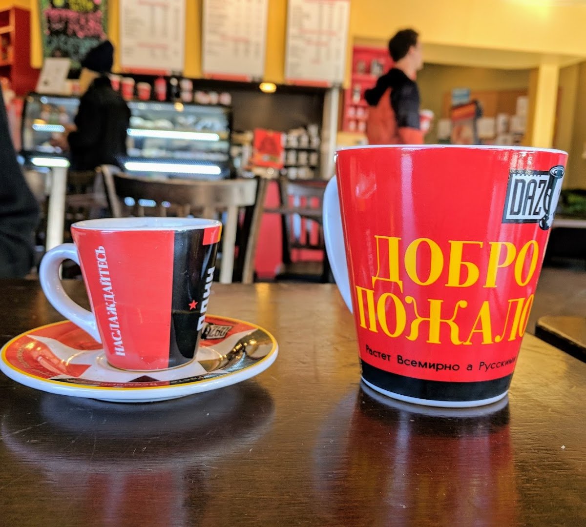 Dazbog Coffee specialty coffee shop in Denver - photo 5