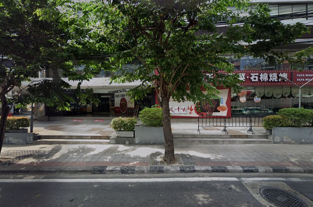 Brother's coffee specialty coffee shop in Bangkok - photo 9