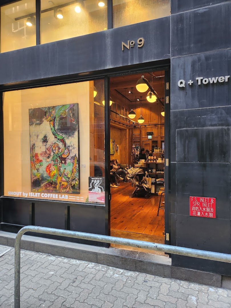 Storefront of Islet Coffee Lab, specialty coffee shop in Hong Kong