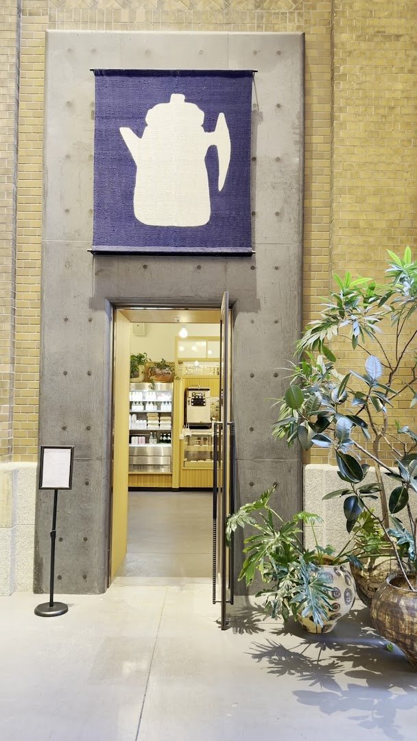 Stumptown Coffee Roasters specialty coffee shop in Kyoto - photo 9