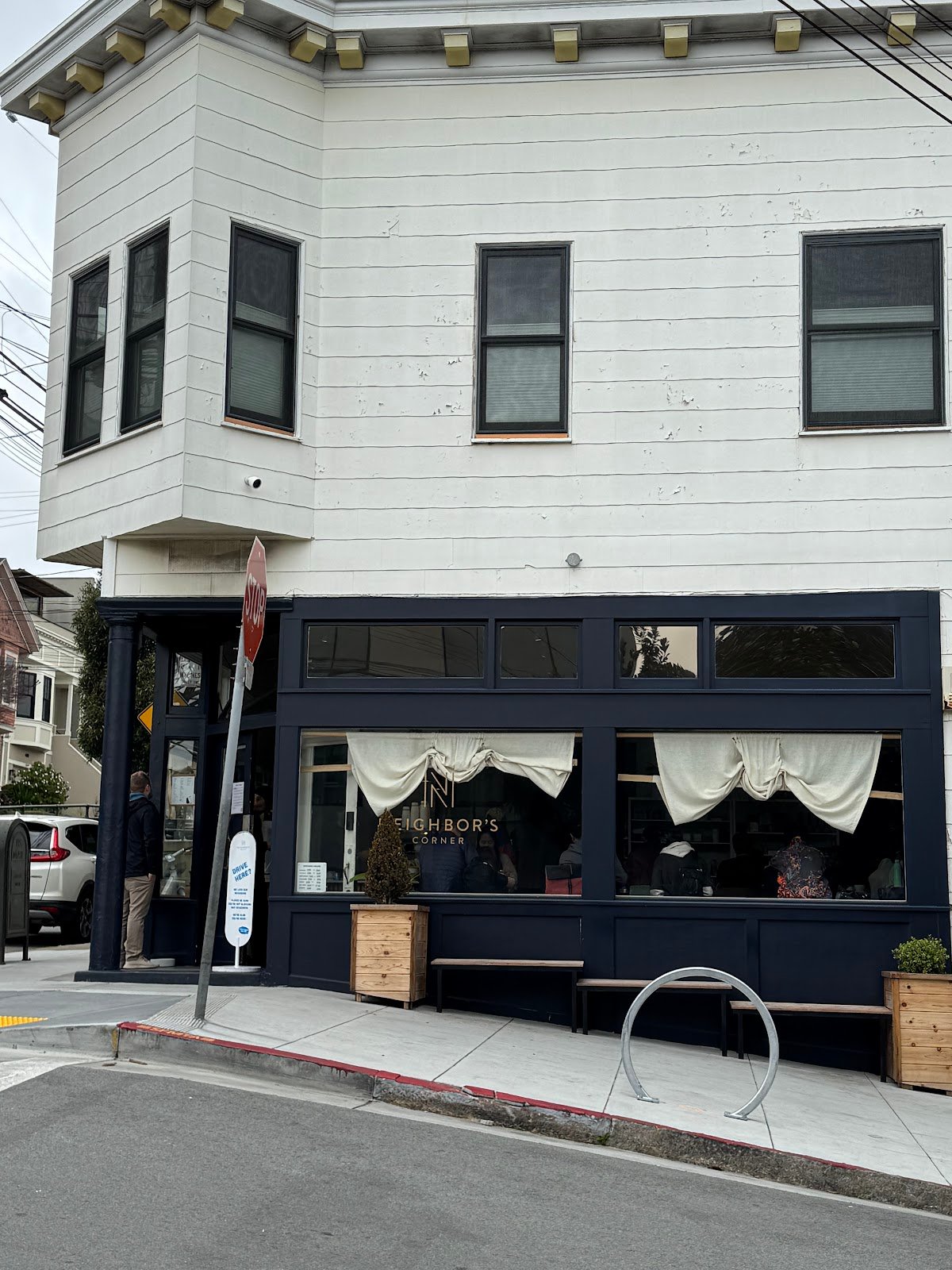 Neighbor's Corner specialty coffee shop in San Francisco - photo 4