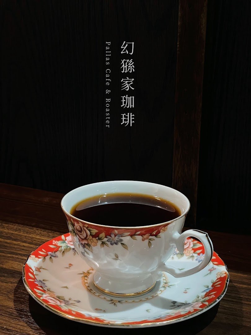 Pallas Cafe specialty coffee shop in Taipei - photo 6
