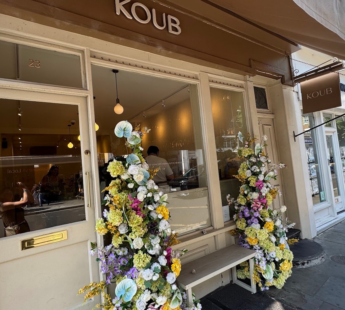 Koub Cafe specialty coffee shop in London - photo 3