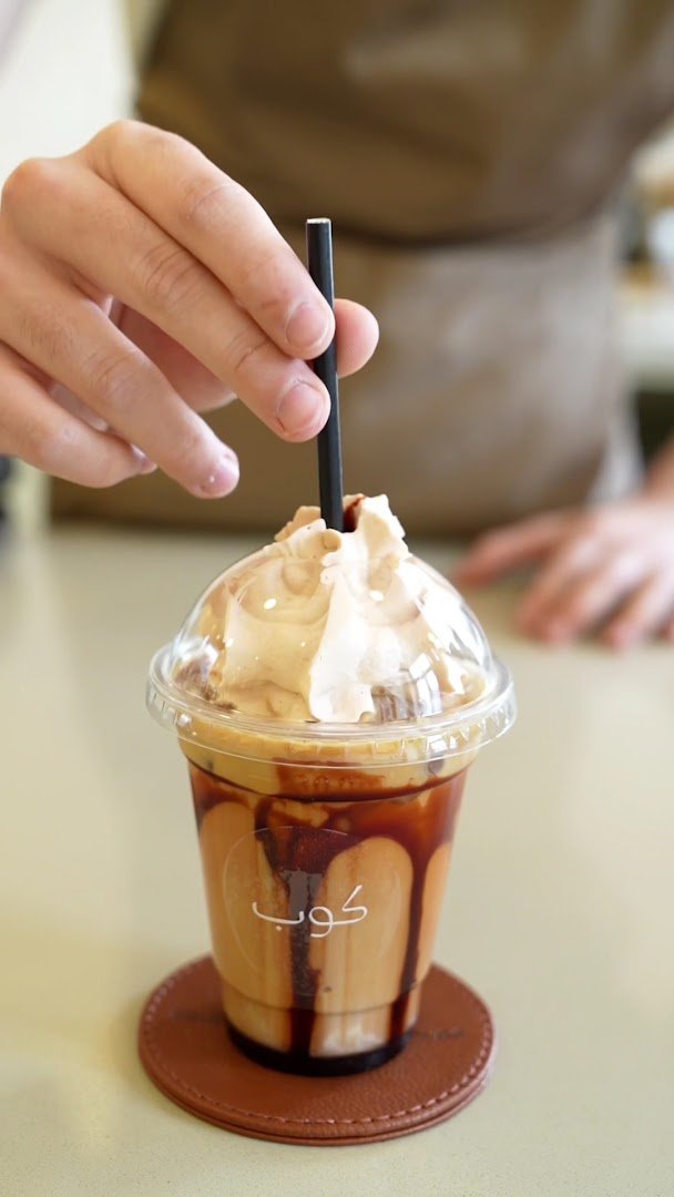 Koub Cafe specialty coffee shop in London - photo 7