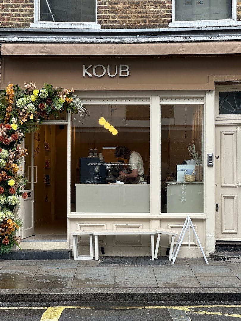 Koub Cafe specialty coffee shop in London - photo 9
