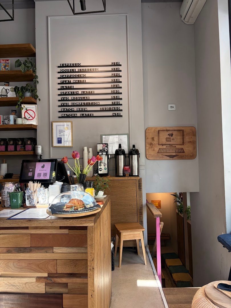 Interior of DRIP Specialty Coffee, specialty coffee shop in Belgrade